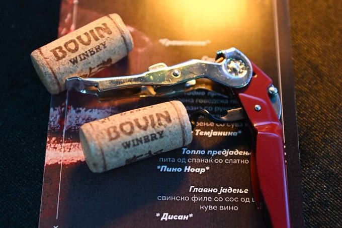 Wine and Dine cruise